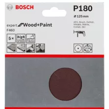 Шлифкруг 125 мм BOSCH 5 шлифлистов Expert for Wood+Paint Øмм K180