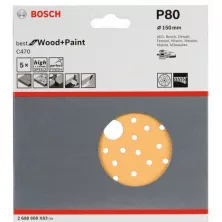 Шлифкруг 150 мм BOSCH 5 шлифлистов Best for Wood+Paint Multihole Ø K80