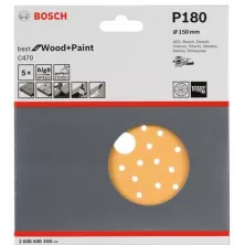 Шлифкруг 150 мм BOSCH 5 шлифлистов Best for Wood+Paint Multihole Ø K180