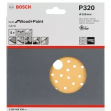 Шлифкруг 150 мм BOSCH 5 шлифлистов Best for Wood+Paint Multihole Ø K320