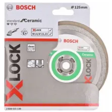 Оснастка X-LOCK BOSCH 125-22,23 x1,6x7мм  алмазный круг сплошной по плитке Standard for Ceramic