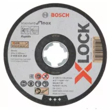 Оснастка X-LOCK BOSCH Отрезной диск Standard for Inox 125x1x22.23 мм