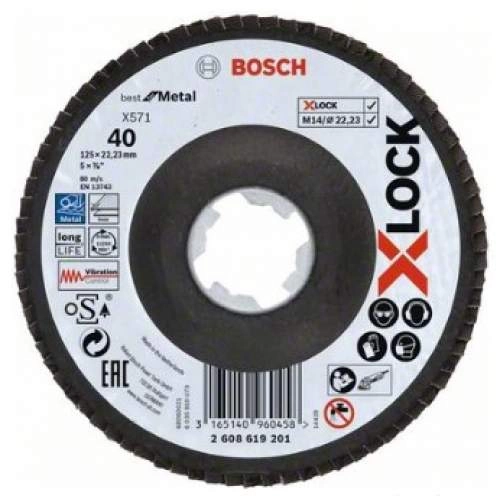 Оснастка X-LOCK BOSCH Шлифовальный круг X571 Best for Metal 125x22.23 мм