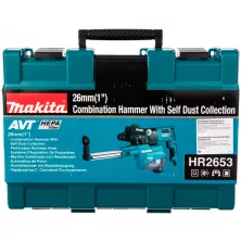 Перфоратор SDS-plus MAKITA HR 2653 (case)