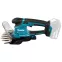 Кусторез MAKITA DUM 604 ZX (solo, carton)