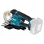 Кусторез MAKITA DUM 604 ZX (solo, carton)