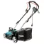 Газонокосилка электрическая MAKITA ELM 3320