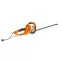 Кусторез STIHL HSE 71