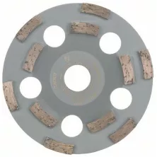 Чашка алмазная BOSCH Expert for Concrete 125 мм