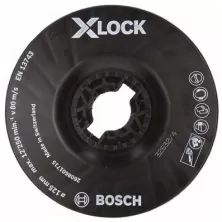 Оснастка X-LOCK BOSCH Опорная тарелка 125 мм, средняя мягкость