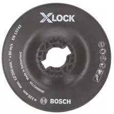 Оснастка X-LOCK BOSCH Опорная тарелка 125 мм, твердая