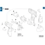 Запасная часть BOSCH Кнопка реверса для GSR/GSB 120-LI BOSCH (2609101391)