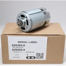 Запасная часть MAKITA Двигатель 12V к шуруповерту DF333D / DF033D (629395-8)
