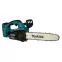 Пила цепная электрическая MAKITA DUC 302 RF2 (2*3 Ah, carton)