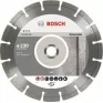 Алмазный диск BOSCH 230x2.3x22.23 Standart Concrete