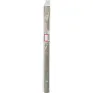 Зубило с шестигранным хвостовиком BOSCH 1 1/8" ПЛОСКОЕ 520ММ