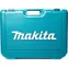 Перфоратор SDS-max MAKITA HR 3540 C