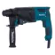 Перфоратор SDS-plus MAKITA HR 2600