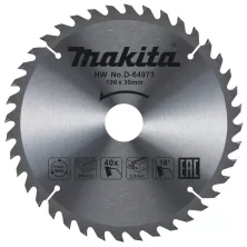 Пильный диск MAKITA 190x30x1,3х40T  для дерева D-64973