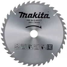 Пильный диск MAKITA 260x30x1.8x40T  для дерева