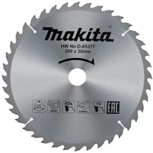 Пильный диск MAKITA 260x30x1.8x40T  для дерева