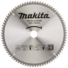 Пильный диск MAKITA для дерева, 260x30x1,8x80T