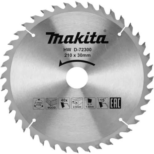 Пильный диск MAKITA для дерева 210х30х40T