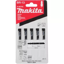 Пилка лобзиковая MAKITA для дерева BR-13, 5 шт.