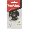 Фреза MAKITA пазовая 47.6х5х8х3Т