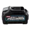 Аккумулятор MAKITA BL 4040 B