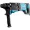 Перфоратор SDS-plus MAKITA HR 2641 (case)