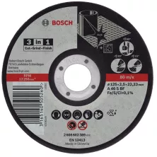 Отрезной круг BOSCH 125x2.5x22мм  3-в-1