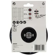 Оснастка X-LOCK BOSCH Опорная тарелка с гайкой 125 mm soft