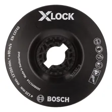 Оснастка X-LOCK BOSCH Опорная тарелка с гайкой 125 mm soft