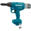 Заклепочник MAKITA DRV 250 Z