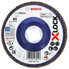 Шлифкруг лепестковый BOSCH 125 G80 X-LOCK X571 Best for Metal