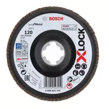 Оснастка X-LOCK BOSCH Лепестковый шлифкруг X571 Best for Metal 125мм G120 угл. пластик