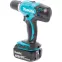 Дрель-шуруповерт аккумуляторный MAKITA DDF 453 RFE (2*3.0 Ah, case)