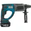 Перфоратор SDS-plus MAKITA DHR 202 Z (Solo, carton)