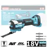 Резак универсальный MAKITA DTM 52 Z (Solo, carton)