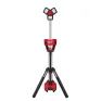 Фонарь Milwaukee M18 HOSALC-0 Аккумуляторная высокомощная мачта освещения с функцией зарядного устройства