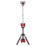 Фонарь Milwaukee M18 HOSALC-0 Аккумуляторная высокомощная мачта освещения с функцией зарядного устройства