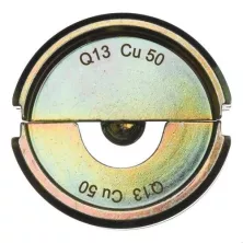 Milwaukee Матрица Q13 Cu50