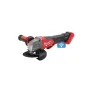 Углошлифмашина 125мм Milwaukee M18 ONEFSAG125XPDB-0X FUEL (solo, case)