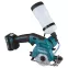 Пила дисковая MAKITA CC 301 DWAE (2*2,0 Ah, case)