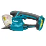 Кусторез MAKITA DUM111SYX ножницы для травы аккум.LXT 18В (1АКБ*1Ач)