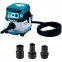 Пылесос MAKITA DVC 867 LZX4 (solo, carton)