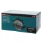 Пила дисковая MAKITA HS 7000 (carton)