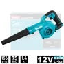 Воздуходувка MAKITA UB 100 DZ (solo, caton)