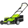 Газонокосилка аккумуляторная Greenworks G24X2LM41 (24V, 2*4.0 Ah, carton)